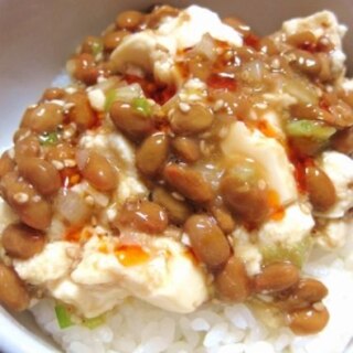 納得の☆納豆腐丼